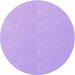 Square Patterned Purple Rug, pat3986pur