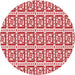 Square Patterned Red Rug, pat411rd