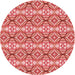 Square Machine Washable Transitional Light Coral Pink Rug in a Living Room, wshpat436rd