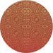 Square Patterned Orange Rug, pat489org