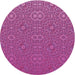 Square Machine Washable Transitional Medium Violet Red Pink Rug in a Living Room, wshpat489pur