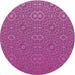 Square Patterned Medium Violet Red Pink Rug, pat489pur