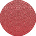 Square Patterned Red Rug, pat489rd