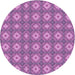 Square Patterned Orchid Purple Rug, pat490pur