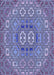 Patterned Deep Periwinkle Purple Rug, pat491blu