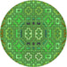 Square Patterned Green Rug, pat491grn