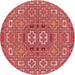 Square Machine Washable Transitional Red Rug in a Living Room, wshpat491rd