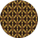 Square Patterned Black Brown Rug, pat498org