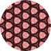 Square Patterned Red Rug, pat503rd