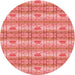 Square Machine Washable Transitional Fire Red Rug in a Living Room, wshpat530rd