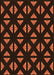 Patterned Mahogany Brown Rug, pat555org