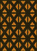 Patterned Black Brown Rug, pat555yw