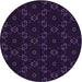 Square Patterned Midnight Gray Rug, pat557pur