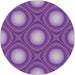 Square Machine Washable Transitional Bright Purple Rug, wshpat58