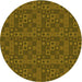 Square Patterned Dark Golden Brown Rug, pat599yw