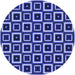 Square Patterned Sky Blue Rug, pat614blu