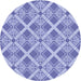 Square Patterned Blue Rug, pat638blu