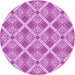 Square Patterned Violet Purple Rug, pat638pur