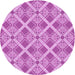 Square Machine Washable Transitional Violet Purple Rug in a Living Room, wshpat638pur