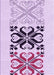 Machine Washable Transitional Orchid Purple Rug, wshpat642pur