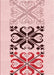 Patterned Red Rug, pat642rd