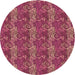 Square Patterned Red Rug, pat651brn