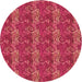 Square Machine Washable Transitional Crimson Red Rug in a Living Room, wshpat651org