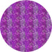 Square Machine Washable Transitional Dark Violet Purple Rug, wshpat651