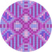 Square Machine Washable Transitional Purple Mimosa Purple Rug in a Living Room, wshpat686pur