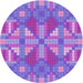 Square Patterned Purple Mimosa Purple Rug, pat687pur