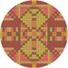 Square Patterned Red Rug, pat689org