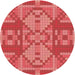 Square Patterned Red Rug, pat689rd