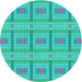 Square Patterned Aqua Cyan Blue Rug, pat690lblu