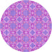 Square Patterned Violet Purple Rug, pat729pur