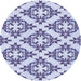 Square Patterned Blue Rug, pat737blu