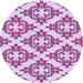 Square Patterned Blossom Pink Rug, pat737pur
