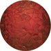 Square Patterned Tomato Red Rug, pat738org