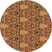 Square Patterned Red Brown Rug, pat819org