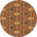 Square Machine Washable Transitional Red Brown Rug in a Living Room, wshpat819org