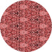 Square Patterned Red Rug, pat819rd