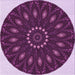 Round Patterned Orchid Purple Rug, pat822pur