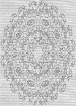 Machine Washable Transitional White Smoke Rug, wshpat823