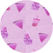 Square Patterned Violet Purple Rug, pat835pur