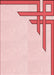 Patterned Light Rose Pink Rug, pat843rd