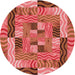 Square Patterned Red Rug, pat855rd