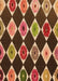 Patterned Peru Brown Rug, pat887org