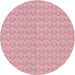 Sideview of Patterned Dark Pink Novelty Rug, pat888