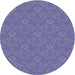 Square Machine Washable Transitional Deep Periwinkle Purple Rug, wshpat889