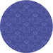 Square Patterned Cobalt Blue Rug, pat890blu