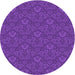 Square Machine Washable Transitional Bright Purple Rug in a Living Room, wshpat890pur